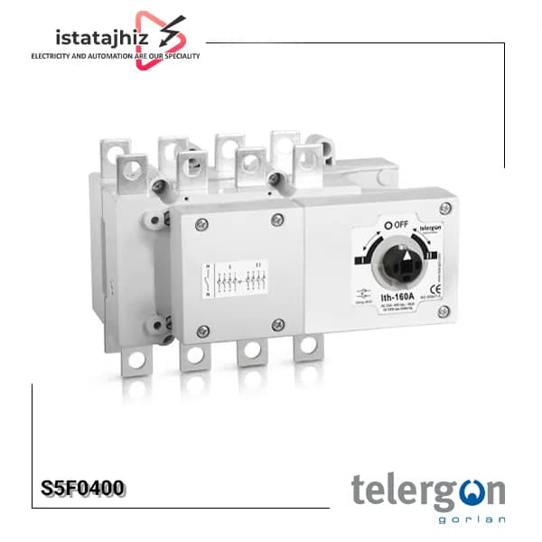 کلید چنج اور تلرگان 400 آمپر سری S5F