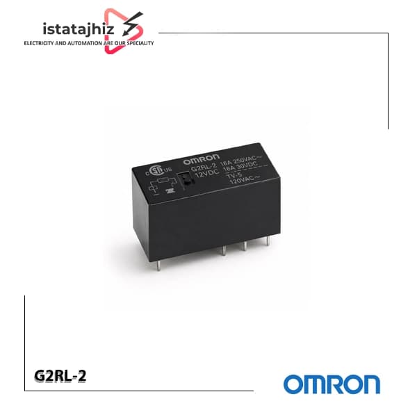 رله امرن مدل G2RL-2 بوبین 12VDC 8 پین 8 آمپر