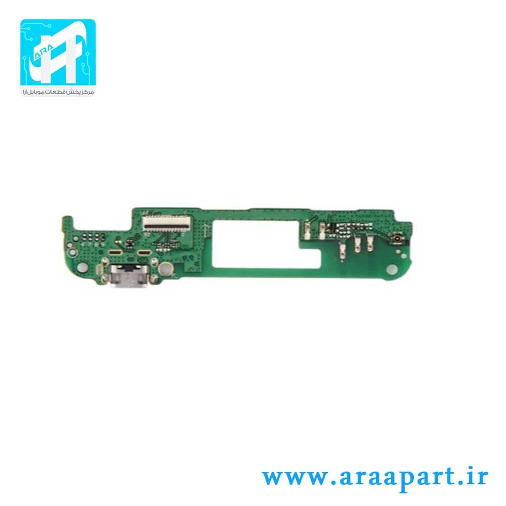 فلت شارژ اصلی اچ تی سی HTC Desir 826 — تصویر ۲