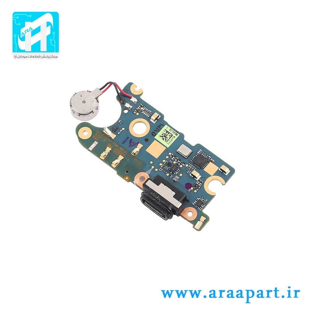 فلت شارژ اصلی اچ تی سی HTC U11 — تصویر ۲