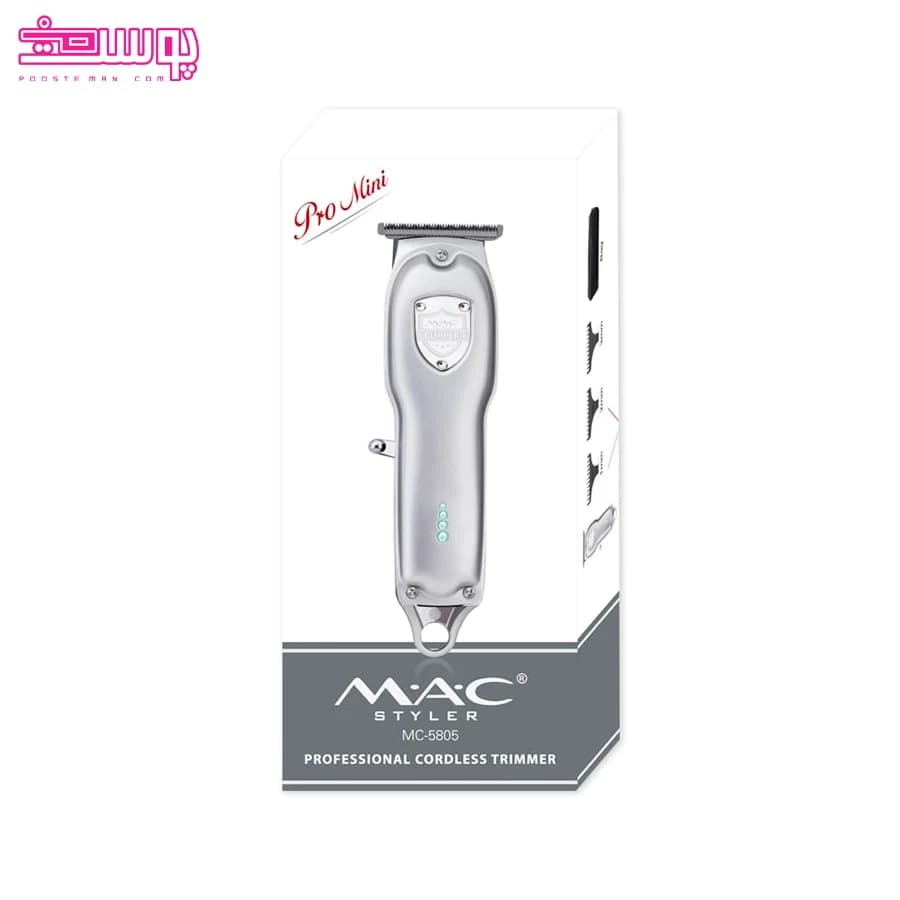ماشین اصلاح مک استایلر MC5805 — تصویر ۸