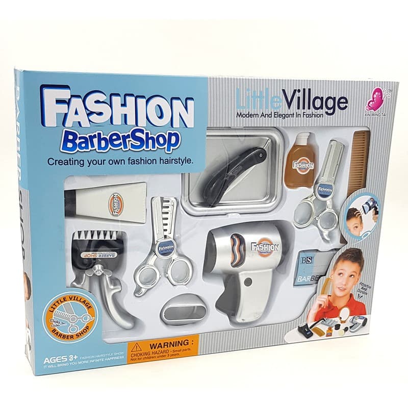 اسباب بازی ست آرایشگری پسرانه مدل Barber Shop
