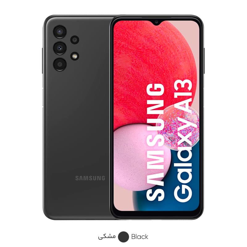سامسونگ مدل A13 ظرفیت 64 گیگابایت و رم 4 گیگابایت