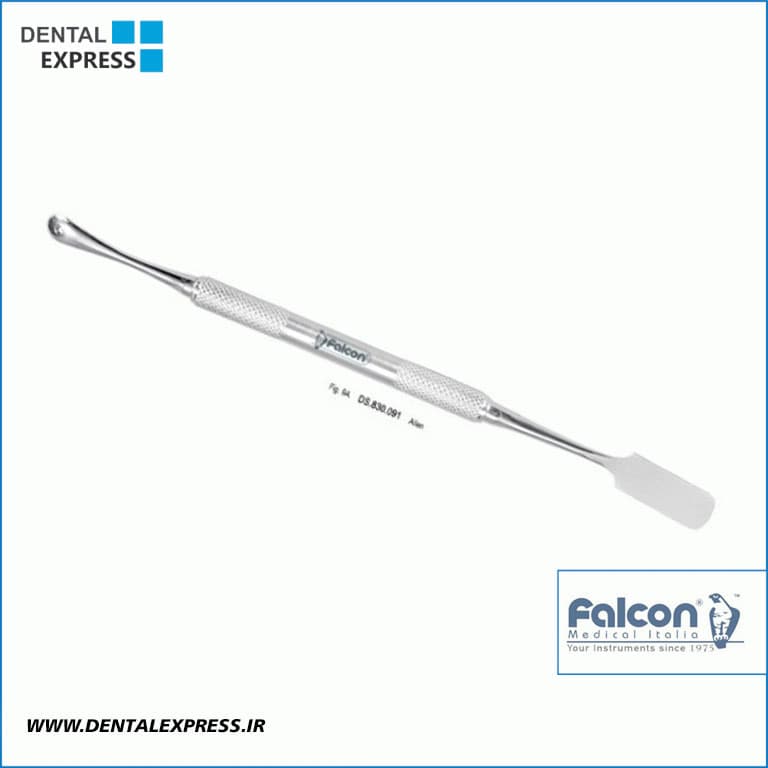 الواتور پریوست Allen-Falcon