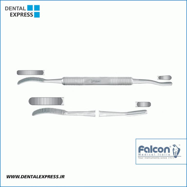بن فایل هالو Falcon