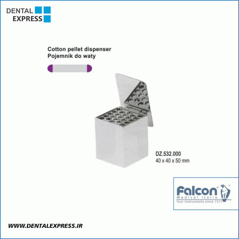جای پنبه مدل گلوله ای – Falcon DZ.532.000