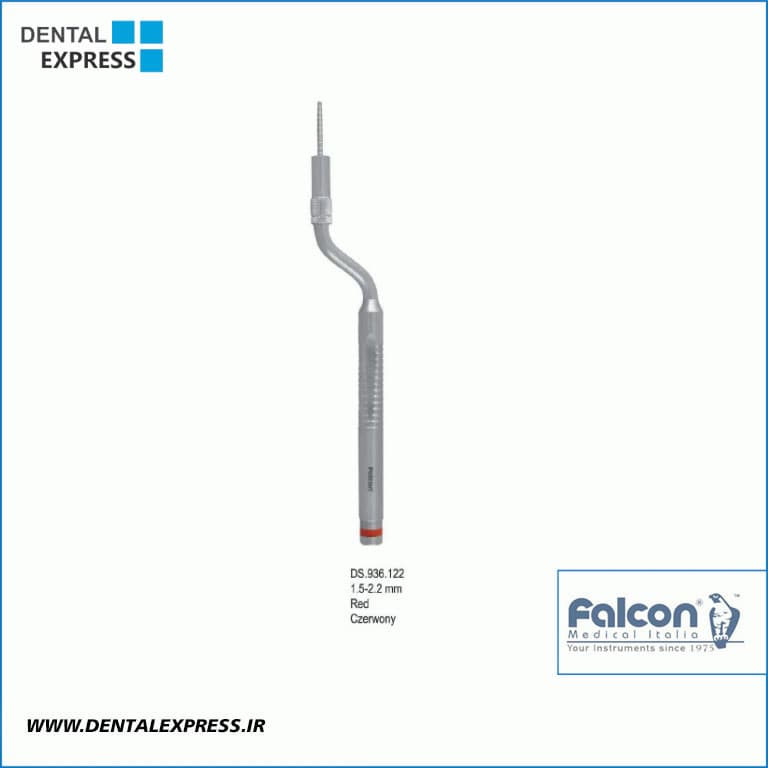 بن اکسپندر سرکج- Falcon
