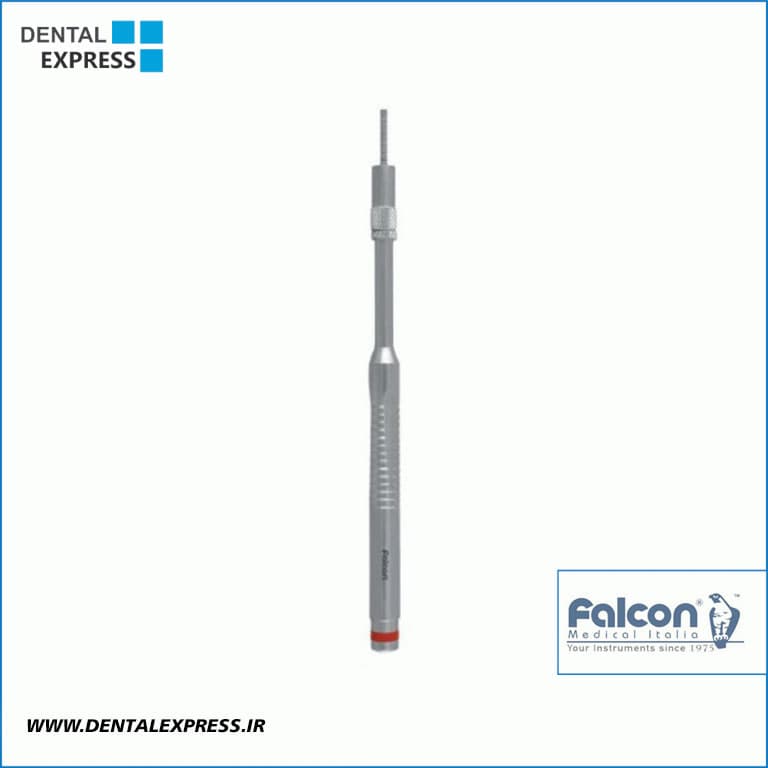 استوتوم صاف Falcon