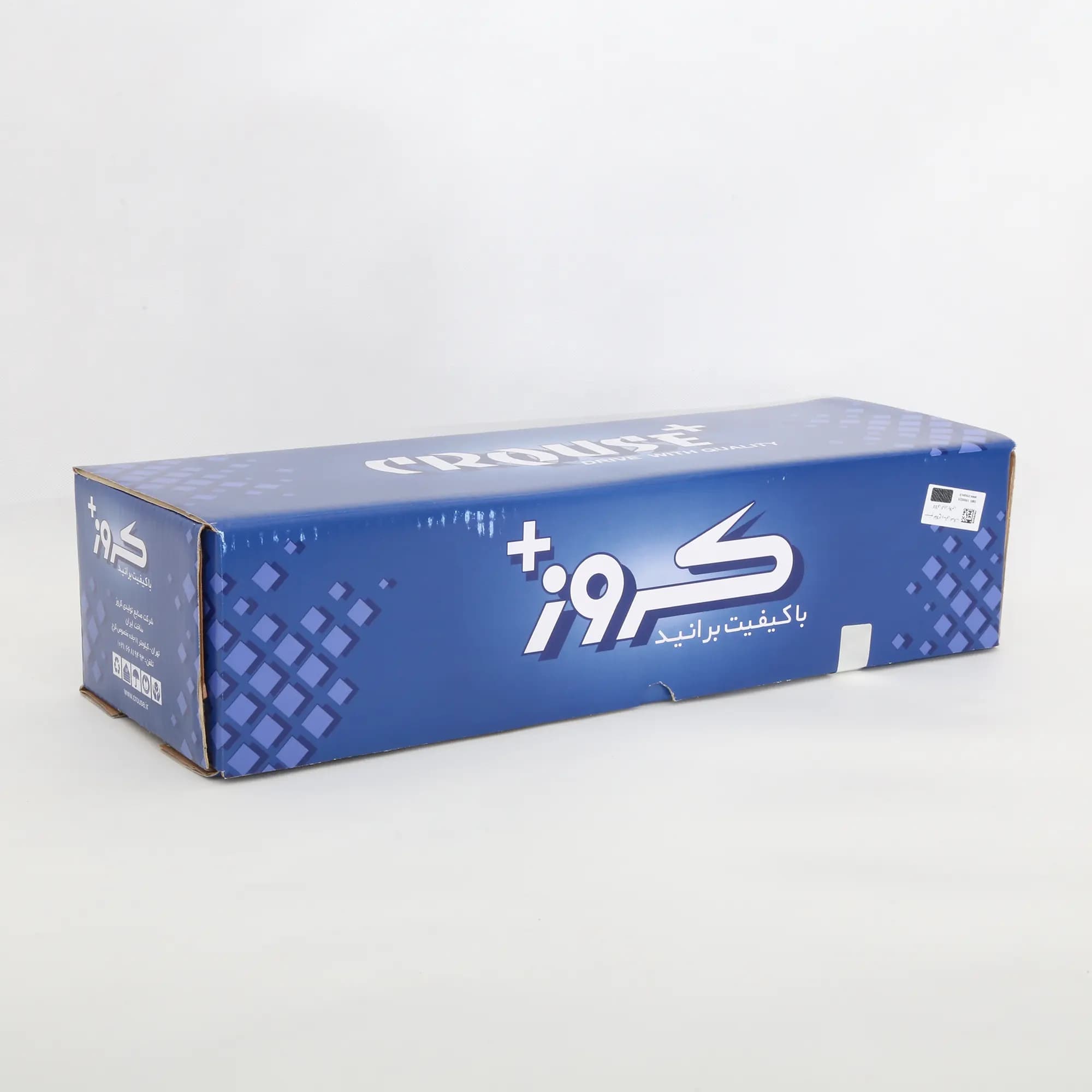 مجموعه دسته راهنما تارا AUTO Light کروز — تصویر ۲