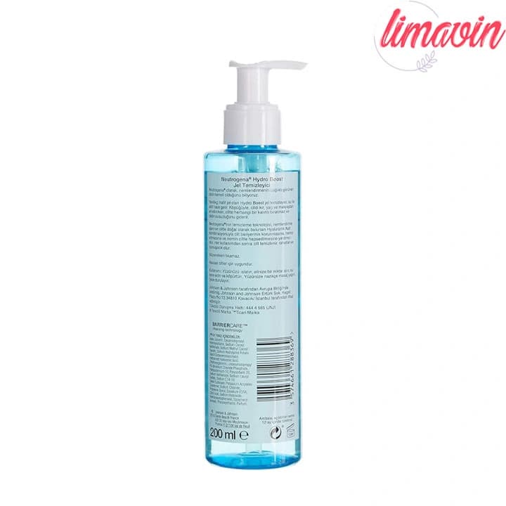 ژل شستشو صورت نوتروژینا مدل hydro boost حجم ۲۰۰ میلی لیتر — تصویر ۲