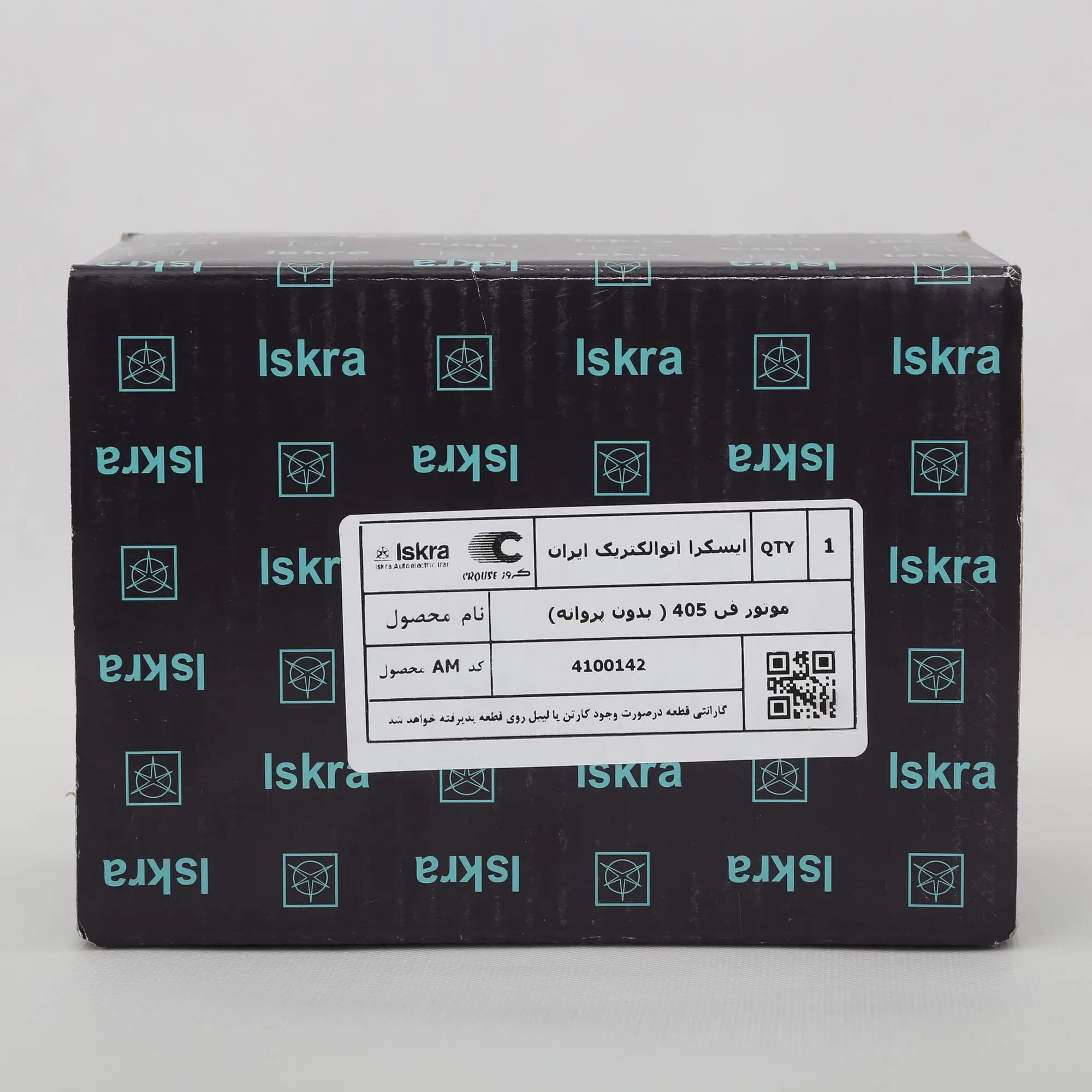 موتور فن 405 (بدون پروانه) | ایسکرا — تصویر ۶