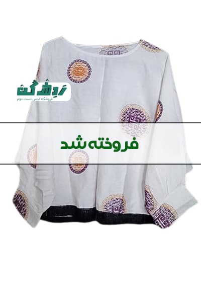 بلوز گل درشت زنانه دست دوم