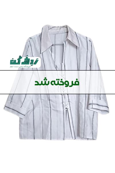 بلوز ساتن راه راه زنانه دست دوم