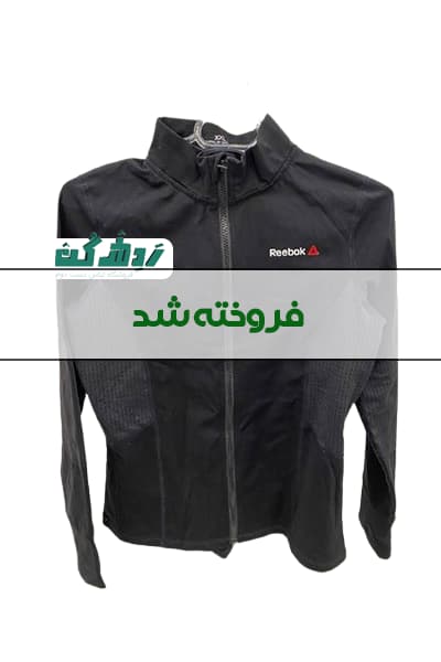 سویشرت Reebok مردانه دست دوم