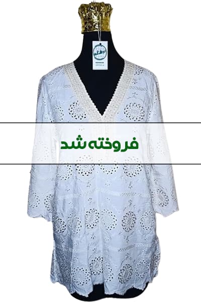 شومیز مجلسی خامه دوزی زنانه دست دوم