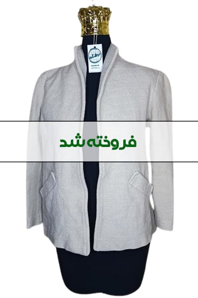 کت تک پشمی زنانه دست دوم