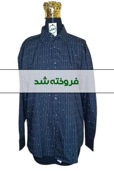 پیراهن طرح دار مردانه دست دوم