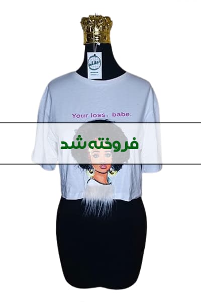 ست بلوز و شلوار دخترانه دست دوم