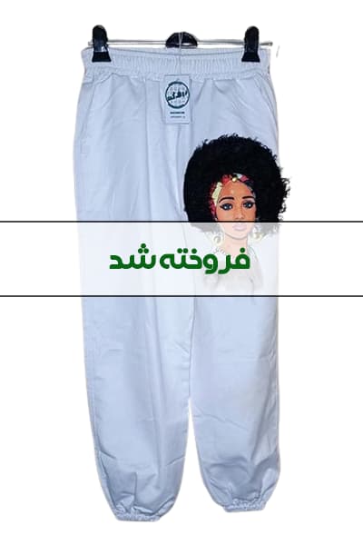 ست بلوز و شلوار دخترانه دست دوم — تصویر ۲