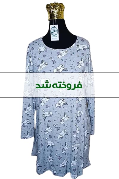 لباس خانگی زنانه دست دوم