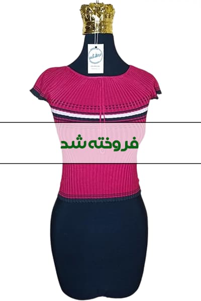 بافت کوتاه کشی زنانه دست دوم