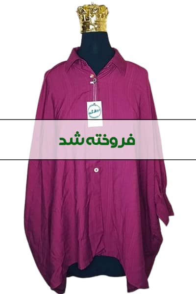 مانتو نخی خفاشی زنانه دست دوم