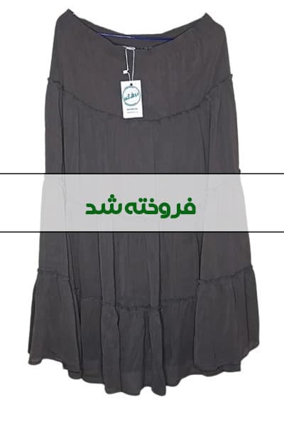 دامن کلوش زنانه دست دوم