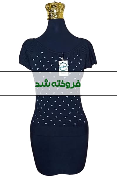 بافت طرح قلب زنانه دست دوم