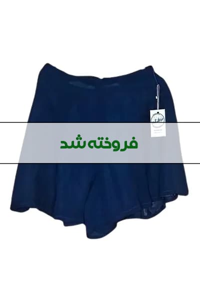 شورتک دامنی زنانه دست دوم
