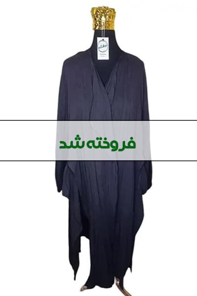مانتو عبایی زنانه دست دوم