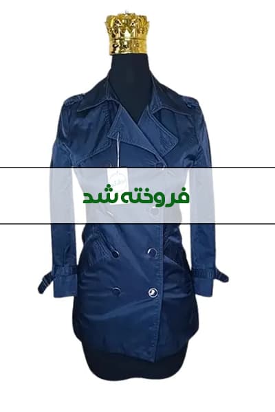 بارانی سرمه ای کوتاه زنانه دست دوم