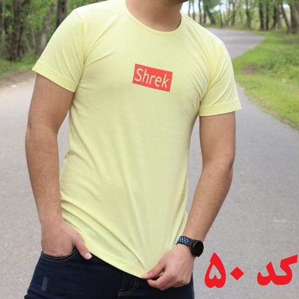 تیشرت آستین کوتاه shrek لیمویی کد 50