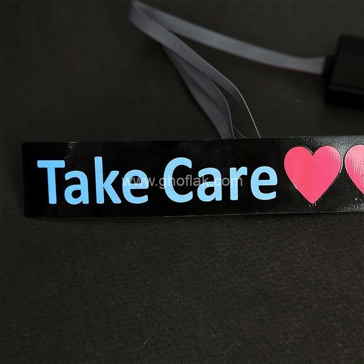 اکولایزر طرح Take Care — تصویر ۴