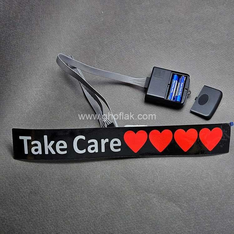 اکولایزر طرح Take Care — تصویر ۳
