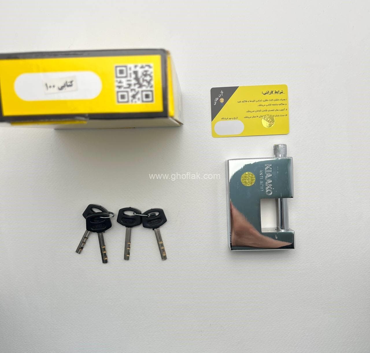 قفل کتابی کیاکو سایز 100 کلید سولکسی ، فولادی و ضد برش — تصویر ۶