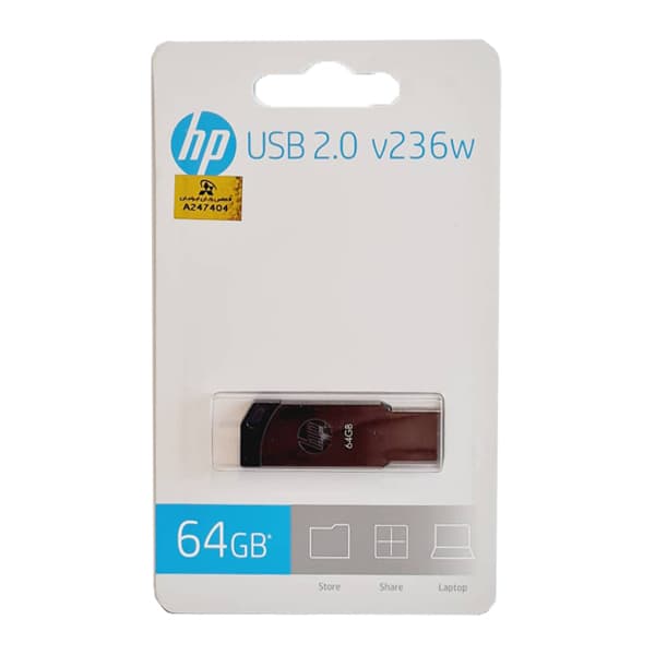 فلش مموری 64GB اچ پی USB2.0 مدل v236W — تصویر ۲