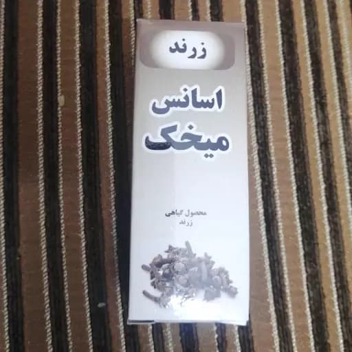اسانس میخک برای رفع درد دندان — تصویر ۲