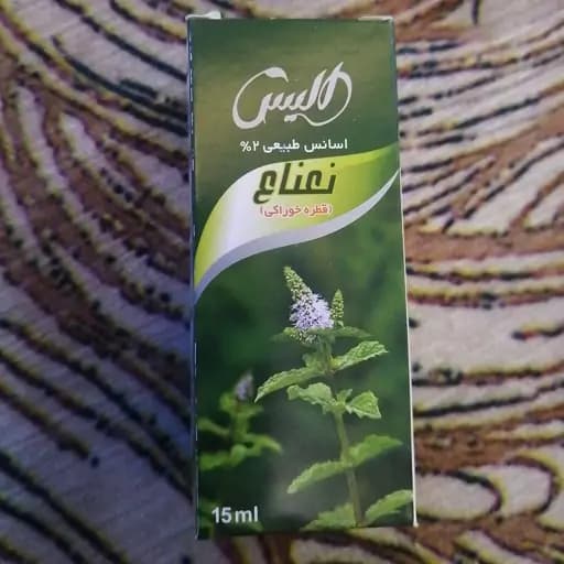 اسانس طبیعی نعناع قطره خوراکی