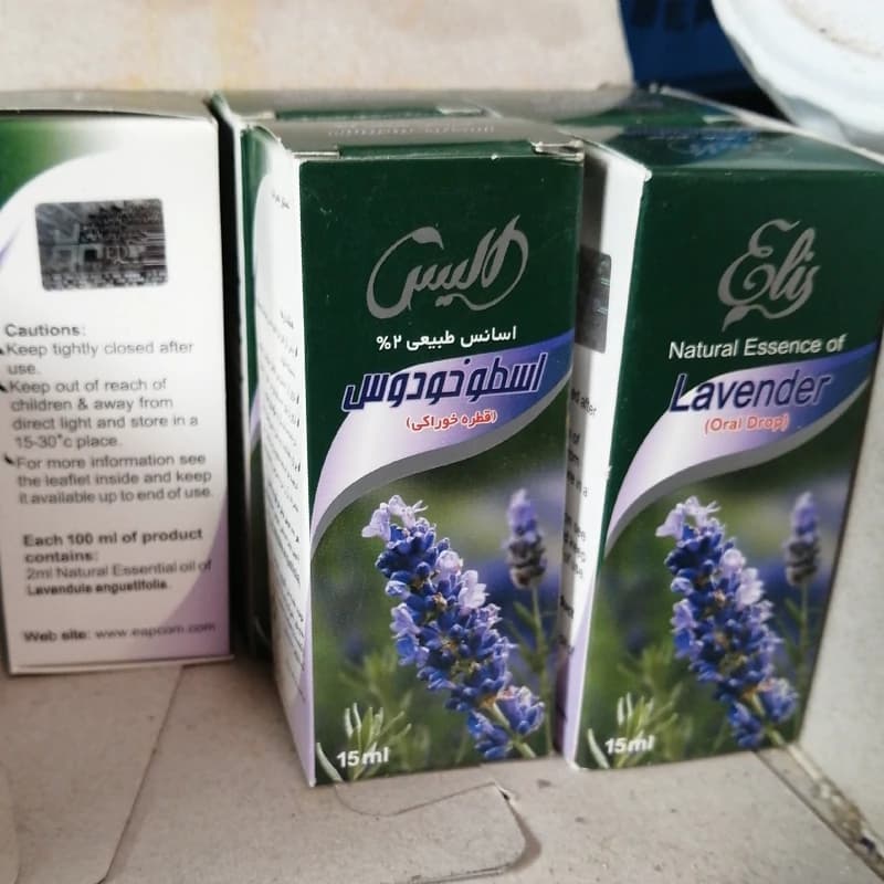 اسانس طبیعی استخدوس قطره خوراکی