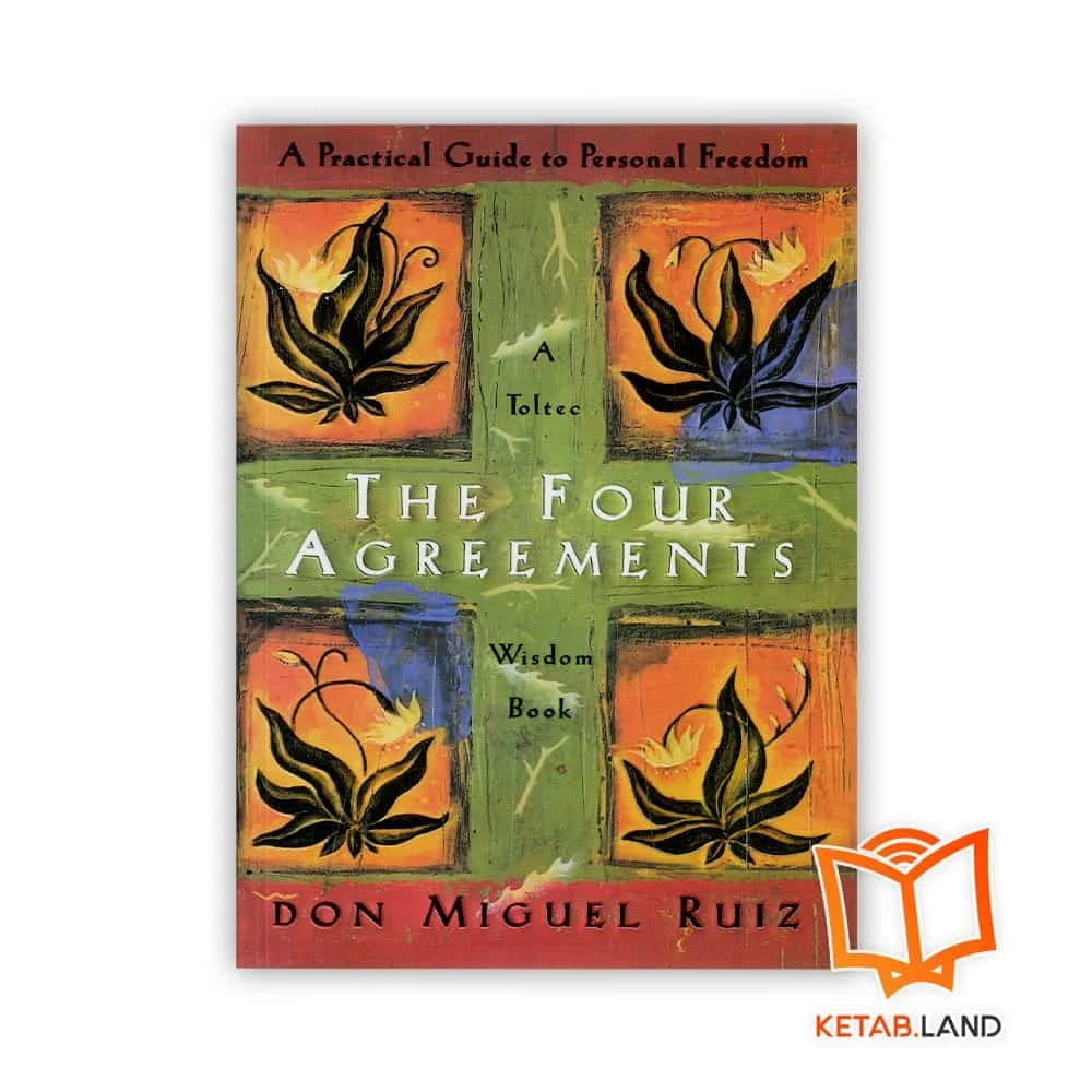 رمان The Four Agreements