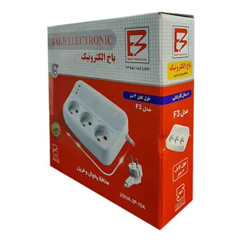 محافظ سه راهی باخ الکترونیک مدل F-3 مناسب یخچال فریزر با کابل 3 متری — تصویر ۳