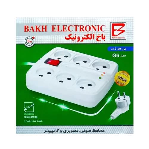 محافظ 6 پریز باخ الکترونیک مدل G-6 کابل 5 متری — تصویر ۲