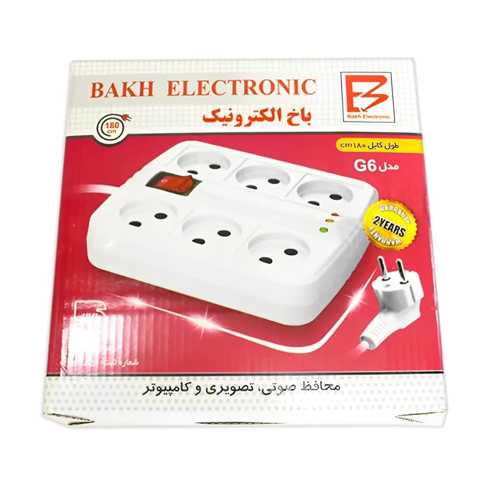 محافظ 6 پریز باخ الکترونیک مدل G-6 با کابل 1.8 متری مناسب برای لوازم صوتی و تصویری و کامپیوتر — تصویر ۳