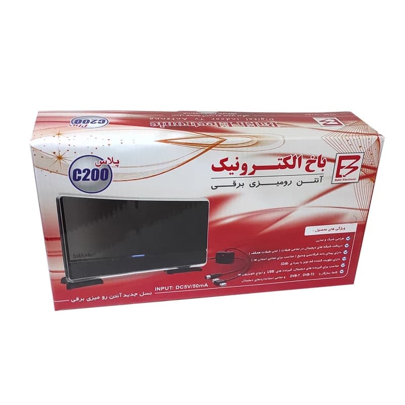 آنتن رومیزی باخ الکترونیک مدل C-200 پلاس با کابل 5 متری — تصویر ۲