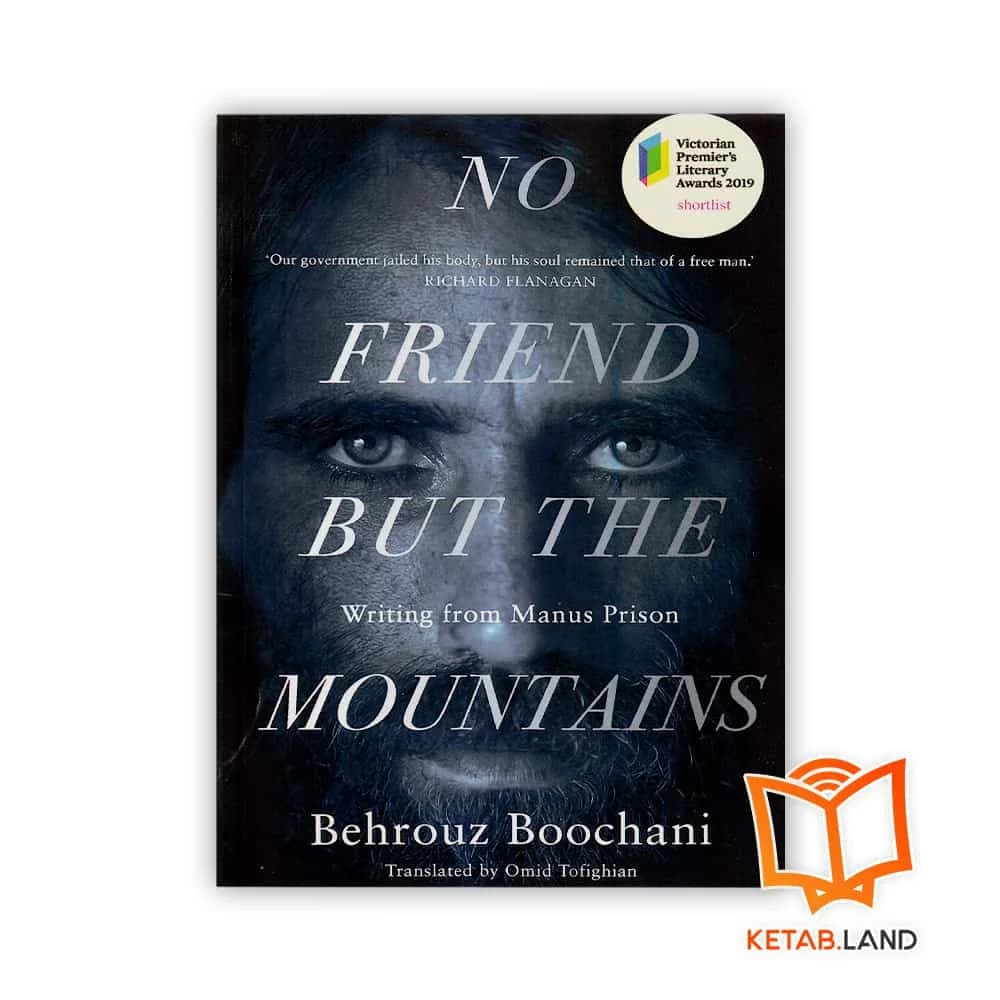 رمان No Friend But the Mountains