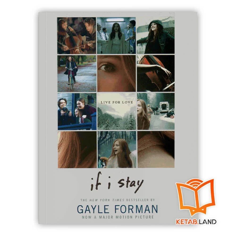 رمان If I Stay