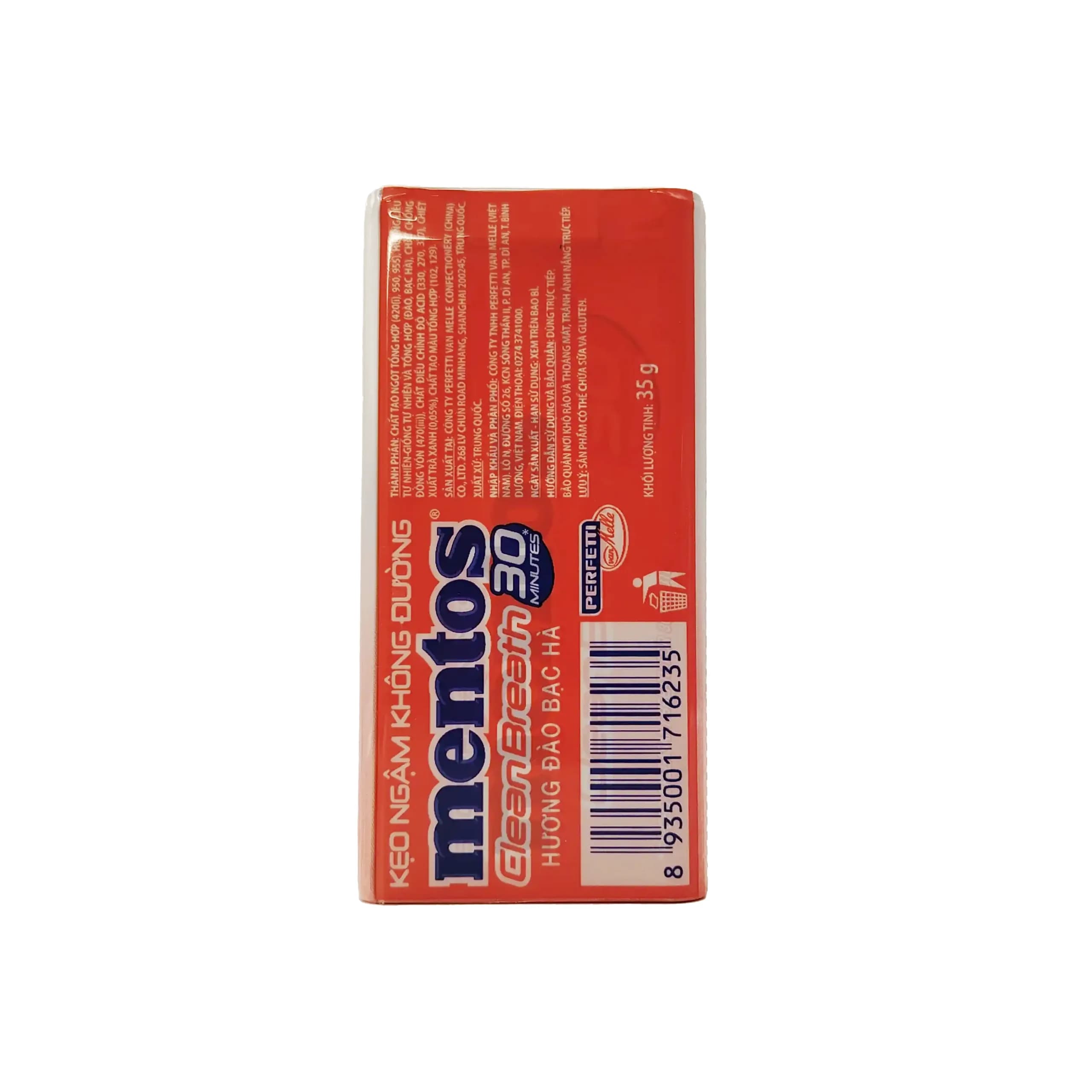 قرص خوشبو کننده دهان رژیمی منتوس با طعم هلو 35 گرمی Mentos Clean Breath Peach Sugar Free — تصویر ۴