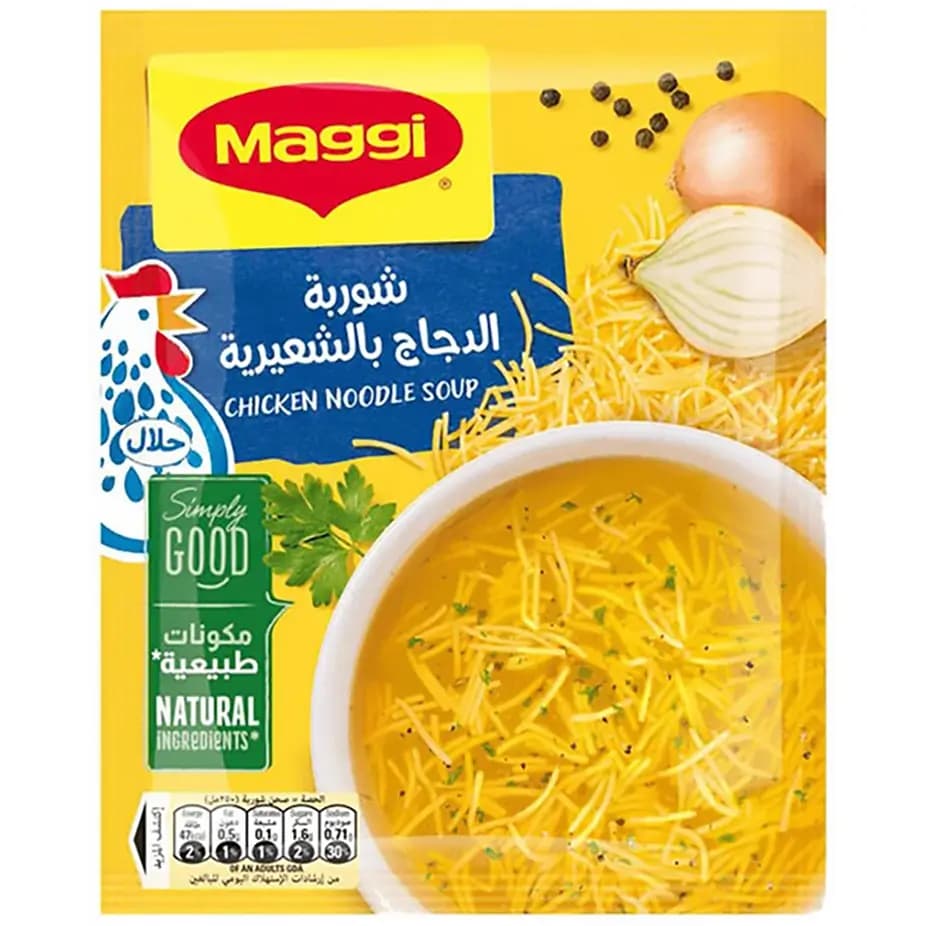 سوپ نودل مرغ مگی آماده 60 گرمی Maggi Chicken Noodle Soup