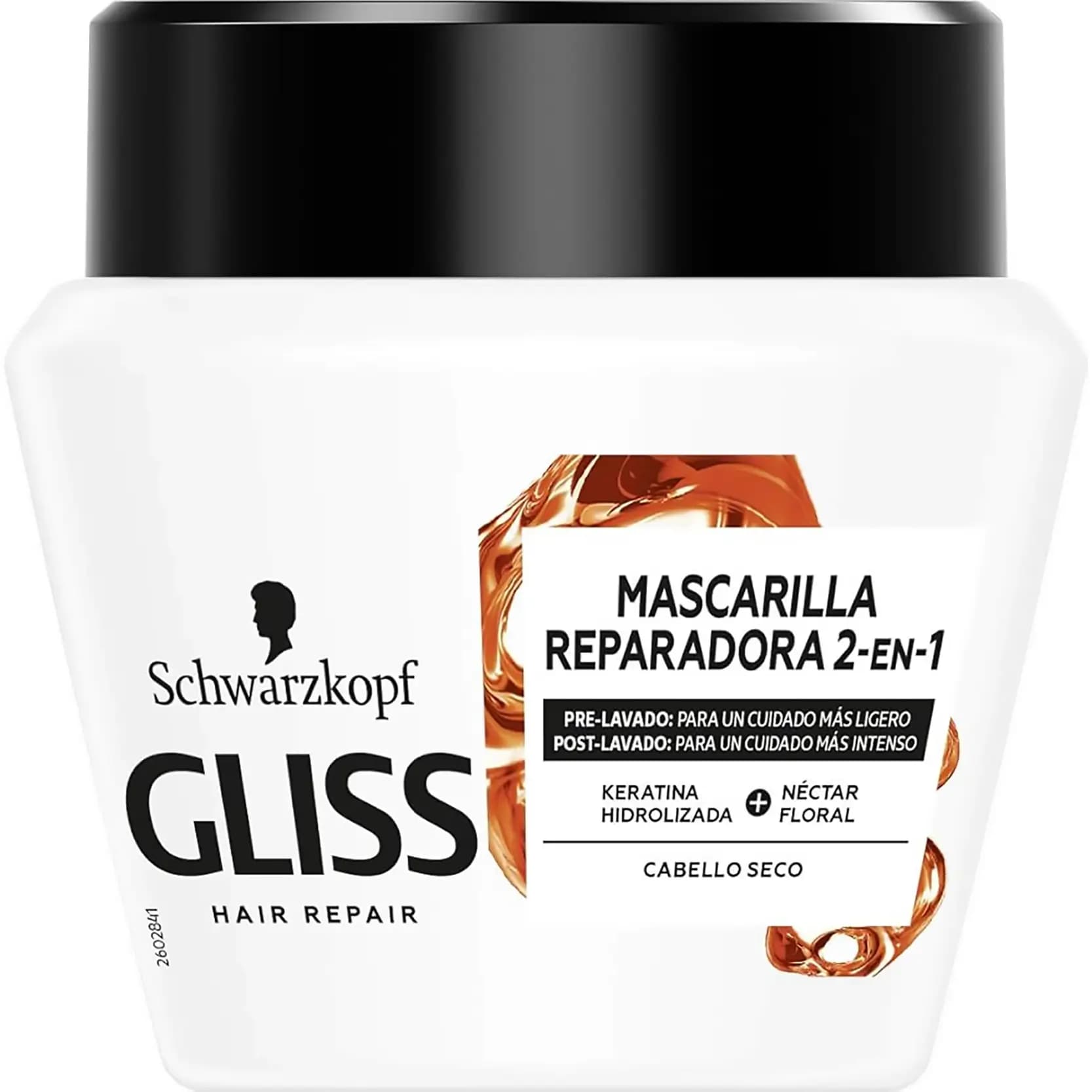 ماسک ترمیم کننده کامل مو گلیس مدل توتال ریپیر 300 میل Gliss Mascarilla Reparadora Total Repair