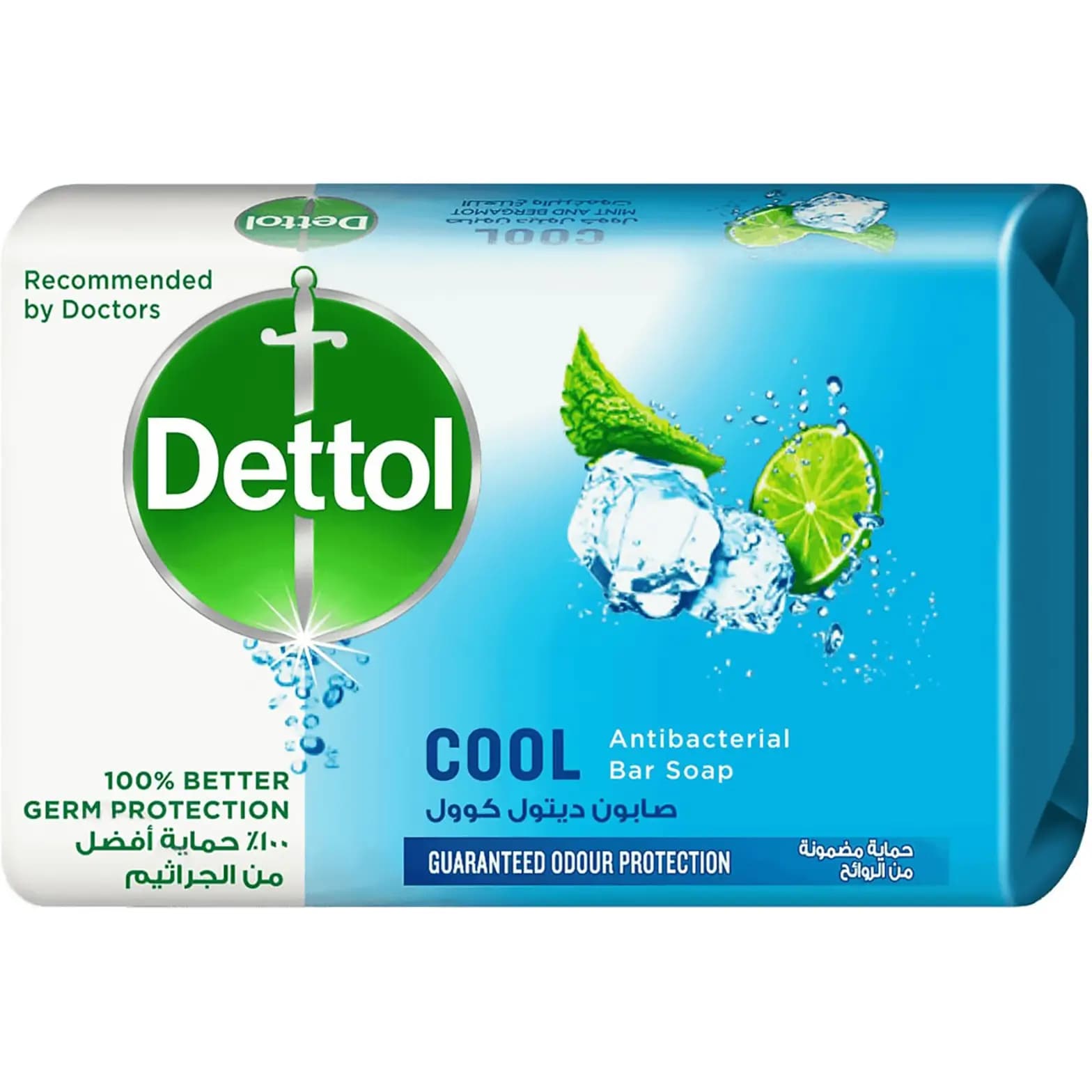 صابون آنتی باکتریال دتول (دیتول) مدل کول با رایحه نعناع 165 گرمی Dettol Cool Bar Soap